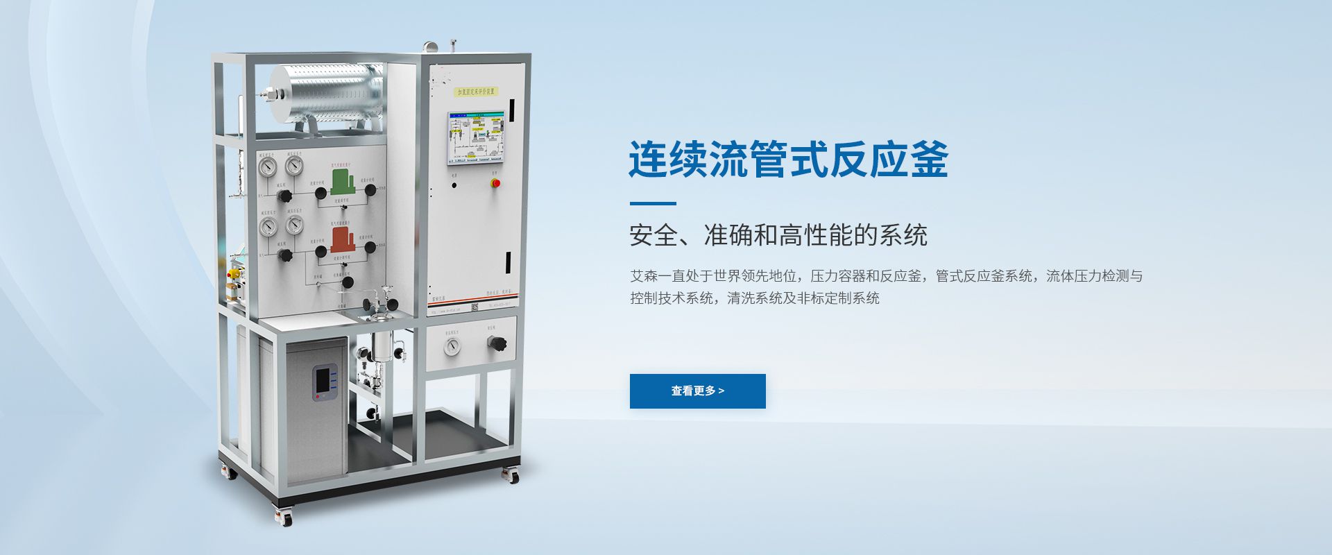 自定义设计系统