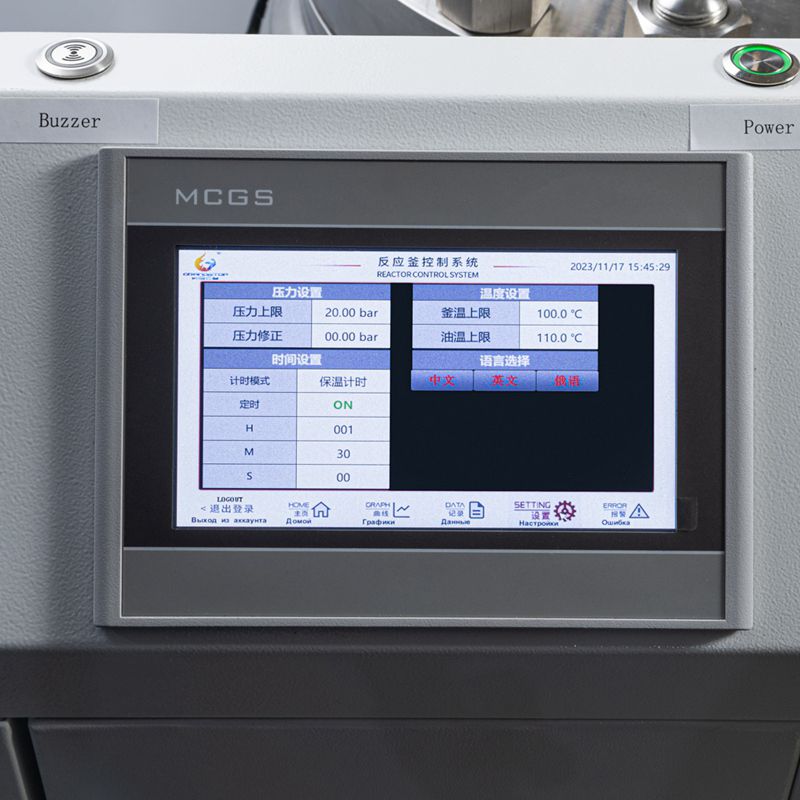 全自动测试反应釜